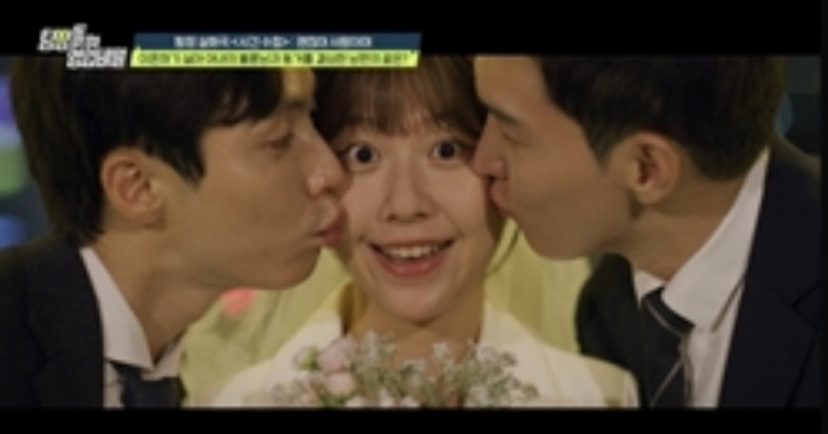 사위