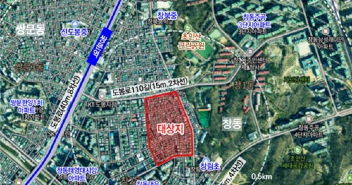 도봉구