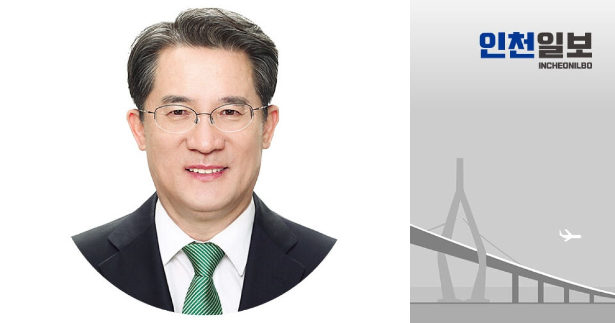 [썰물밀물] 글로벌 AI 허브, 인천의 미래를 말하자