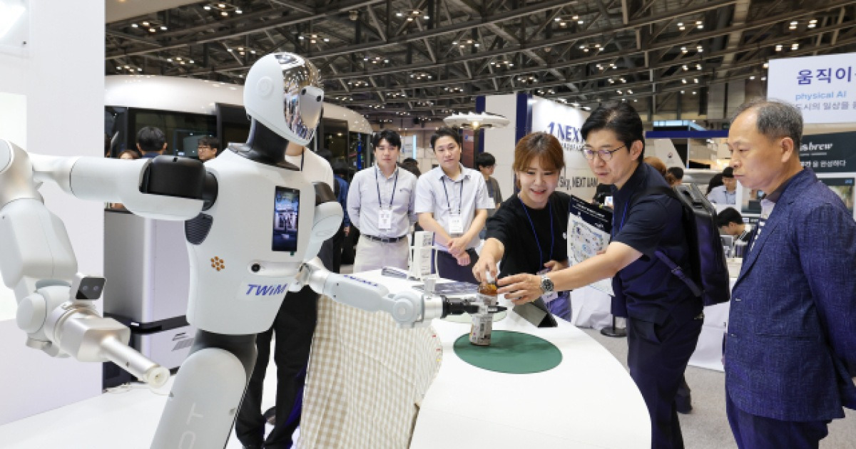 스마트시티에 인공지능 더한다… 2030년 시범도시 조성