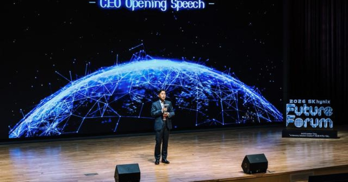 곽노정 SK하이닉스 사장 "AI 메모리 시장은 곡선도로…외부 변화에 유연하게 대응해야"