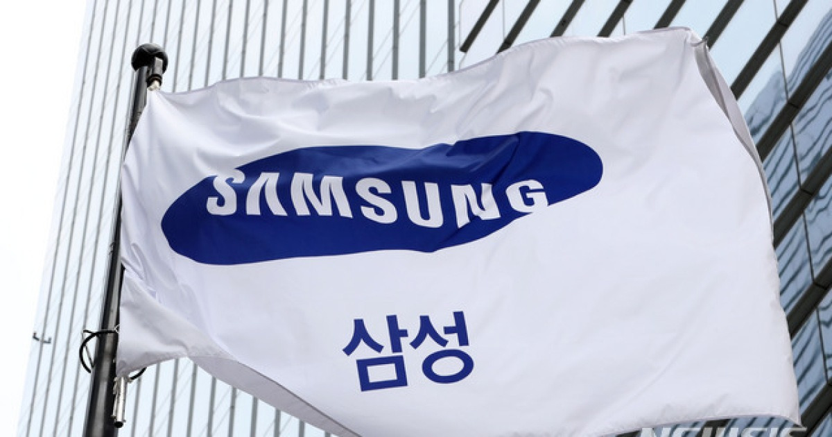 삼성전자, 미스트랄 AI에 지분 투자...'반도체 특화 AI' 만든다