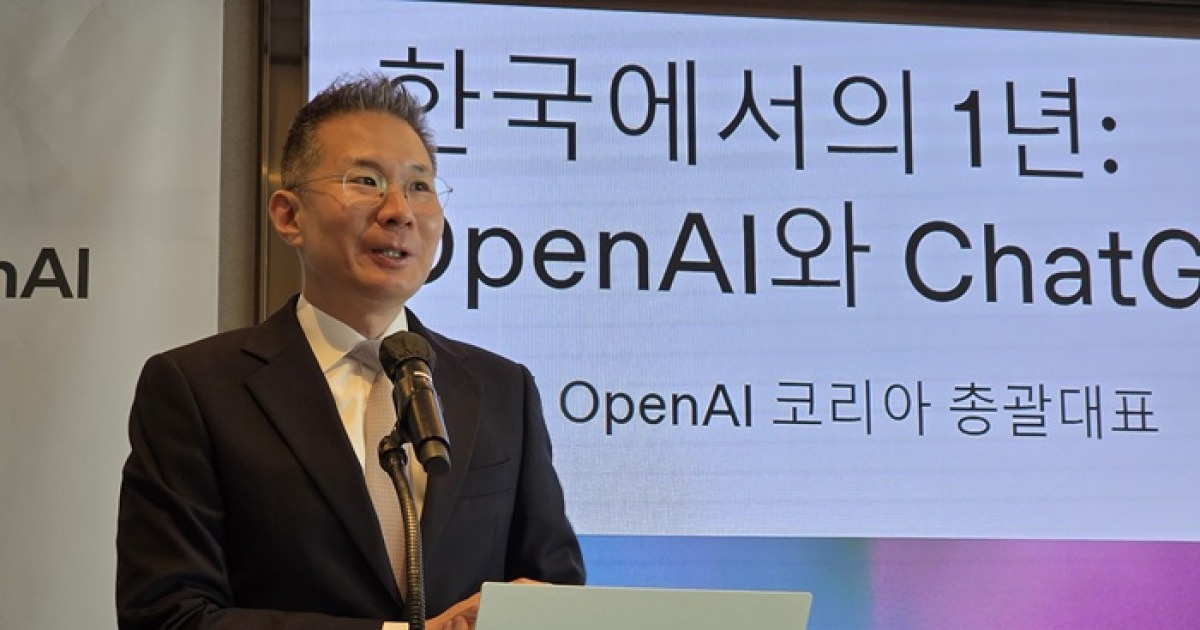 챗GPT, 말만 하면 일 척척…국산 AI는 이제 출격