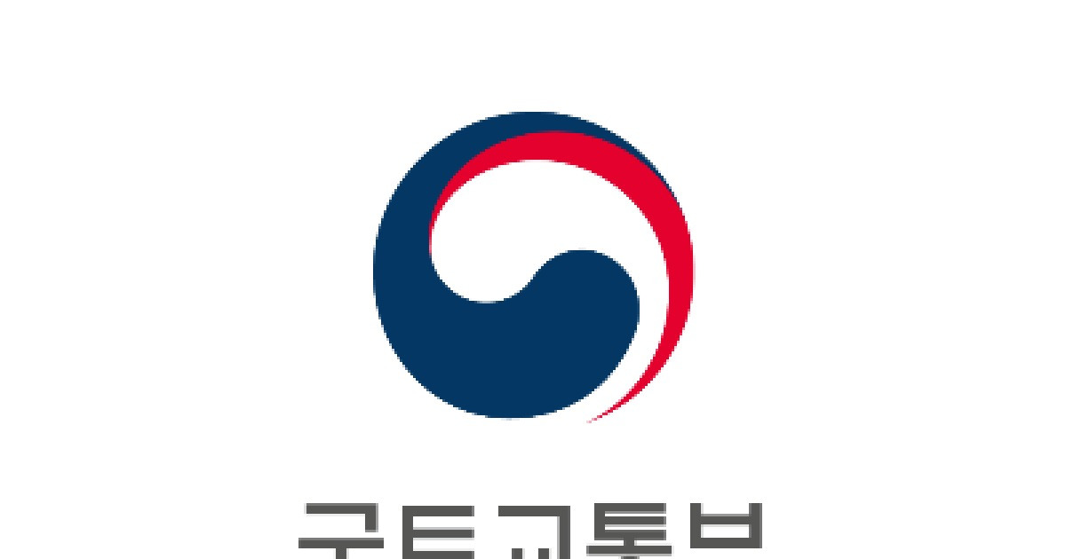 국토부, ‘K-AI 시티’ 본격화해 2030년 AI 특화도시 조성