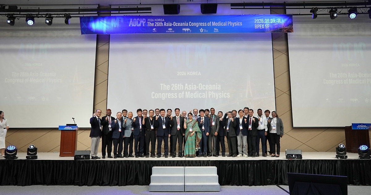 “인공지능·첨단기술로 정밀의료 혁신“… AOCMP 2026 부산서 개막