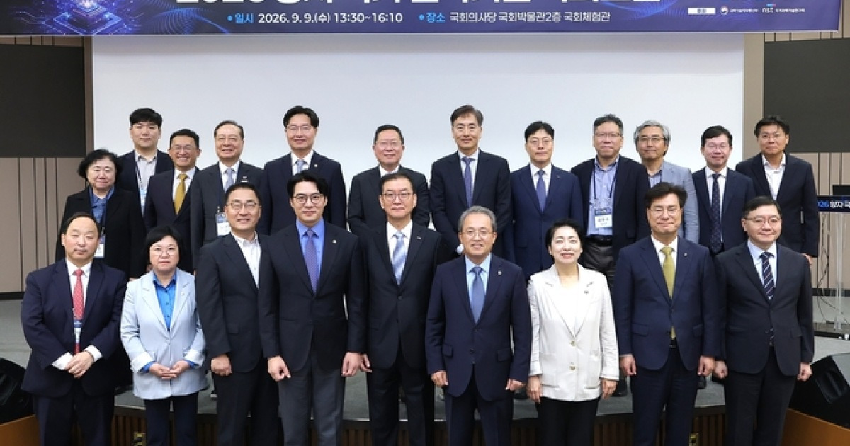 양자·AI 융합시대 ‘국가 기술전략’ 해법 찾다