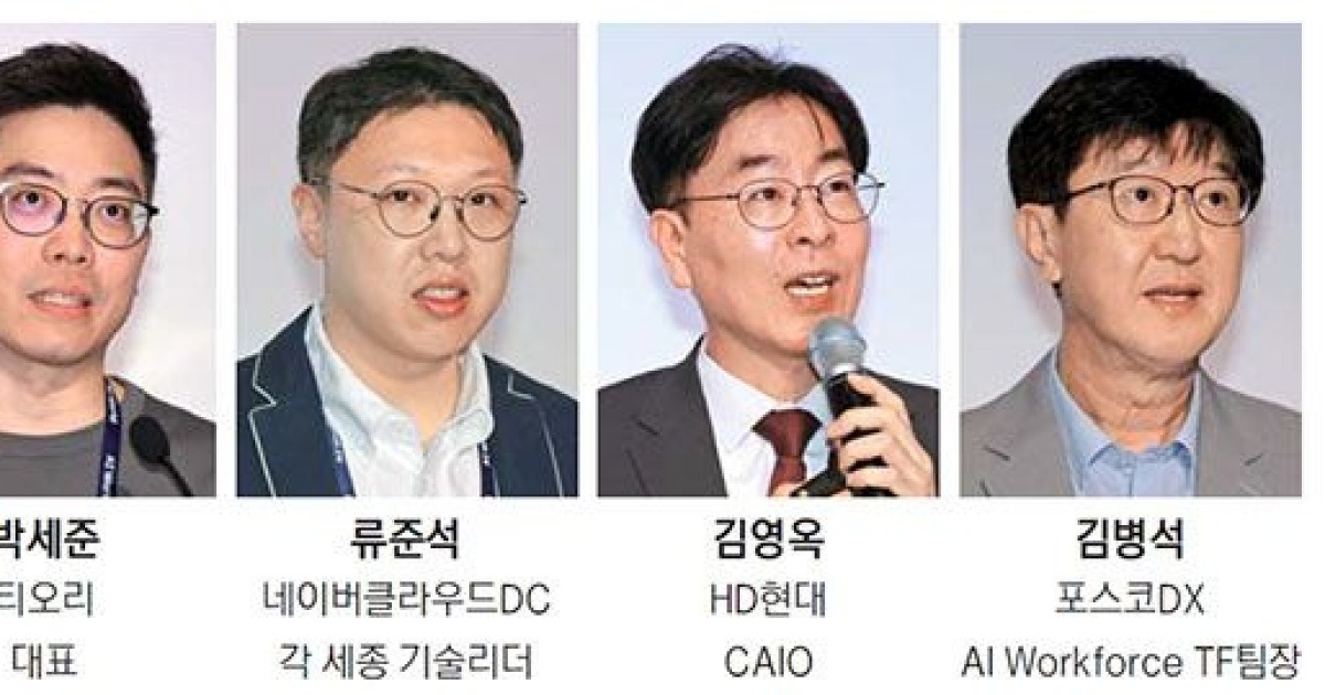 "제조업 AI 전환, 中과 초격차 대결할 핵심 무기" [AI월드 2026]