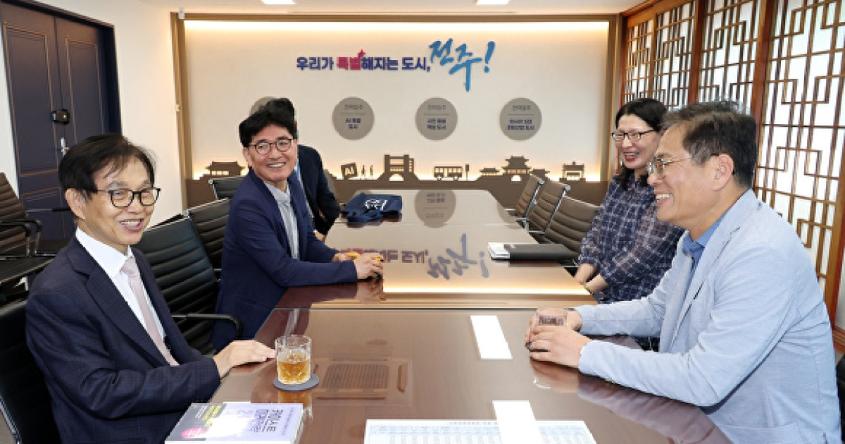전주시, 지역 'AI·ICT' 산업 경쟁력 키우기 속도낸다