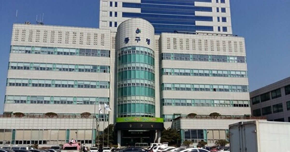 전남광주 동구, AI가 야간·휴일 민원 접수 ... ‘스마트 당직’ 운영