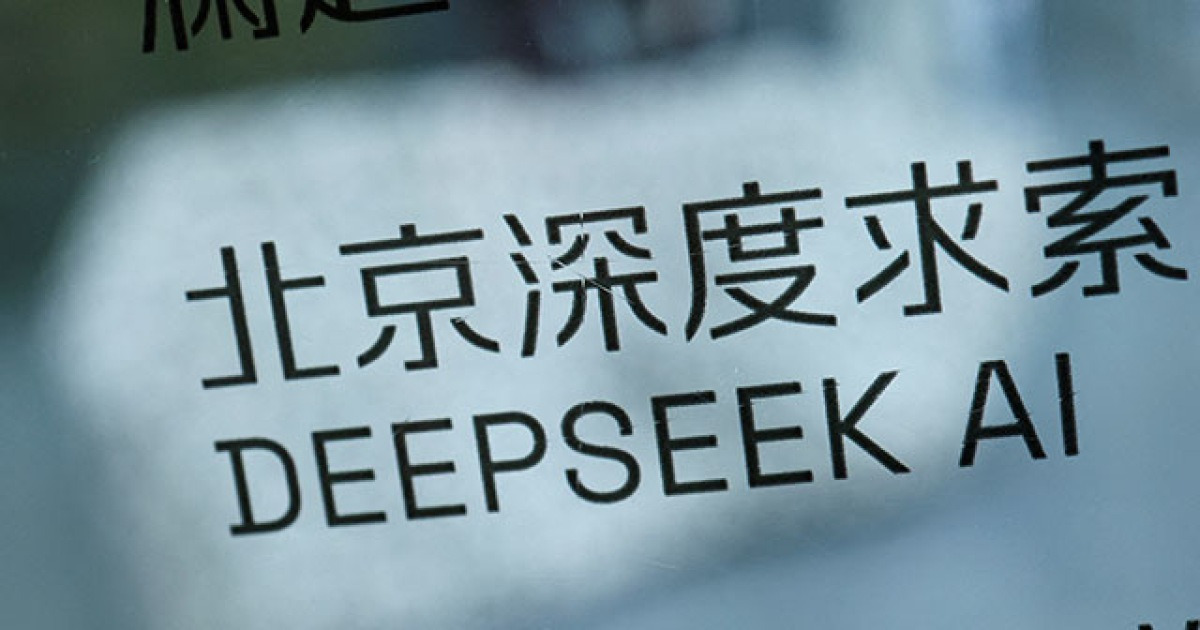 정상회담 앞둔 미 정부 “中 AI 기업들이 무단 복제” 비난