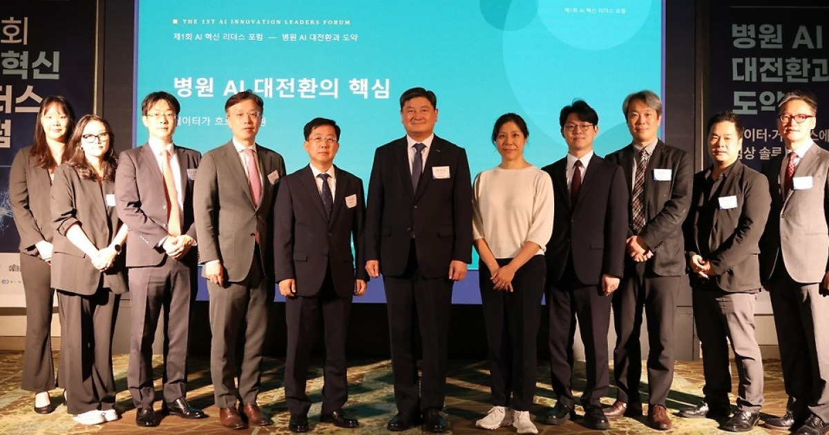 “병원 AI, 도입 넘어 관리·정착 관건…데이터·거버넌스 체계 갖춰야”