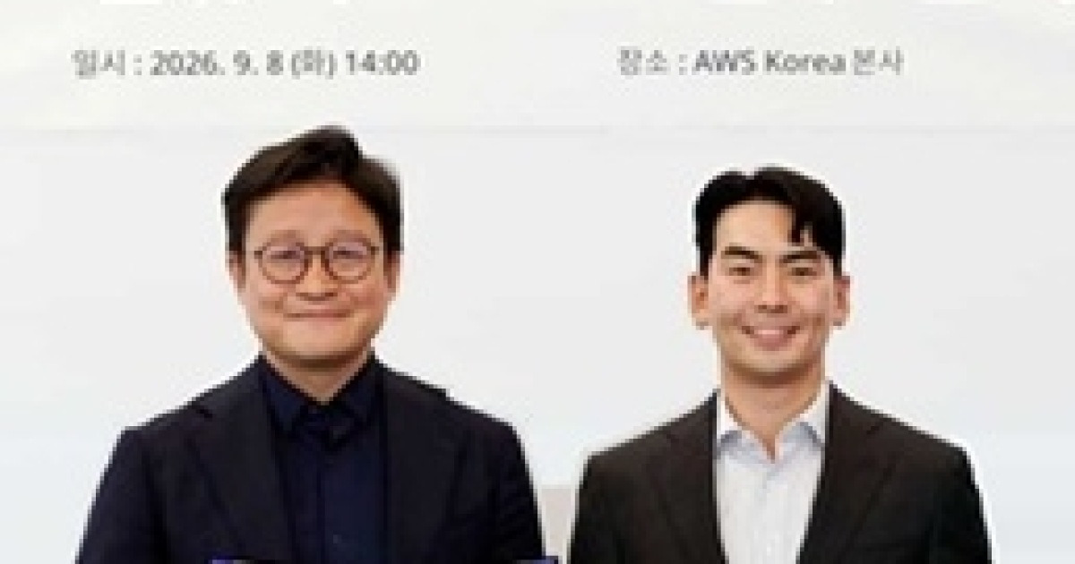 한국 진료환경 특화 ‘의료LLM’ 개발된다