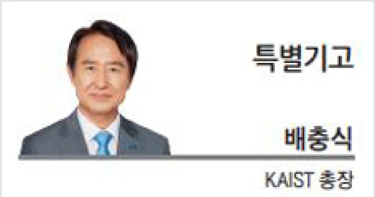 [특별기고] AI 대전환 시대, 인재 투자의 골든타임