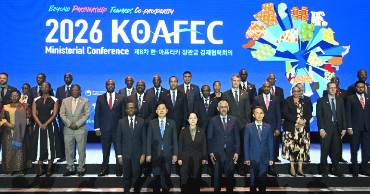 한-아프리카, AI·디지털 협력 강화…AfDB AI-허브 한국에 설립