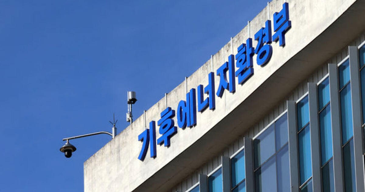 AI데이터센터 용수 예산 호남권에 우선 배정한다