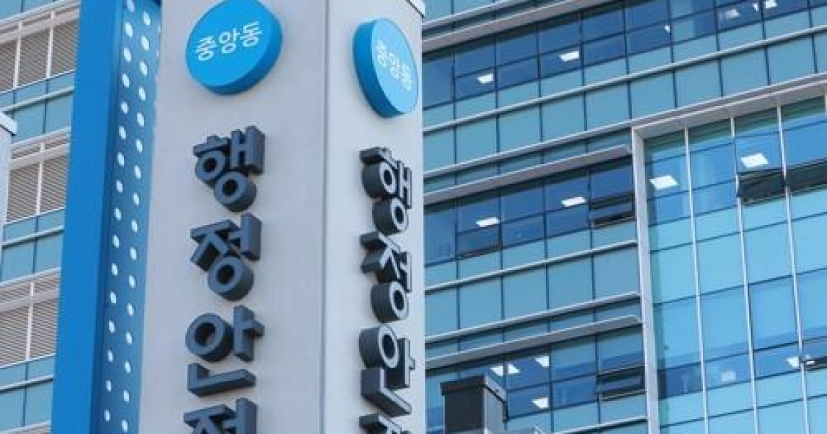지방정부도 AI에 '푹'…재난대응 소요시간 10분→10초 단축