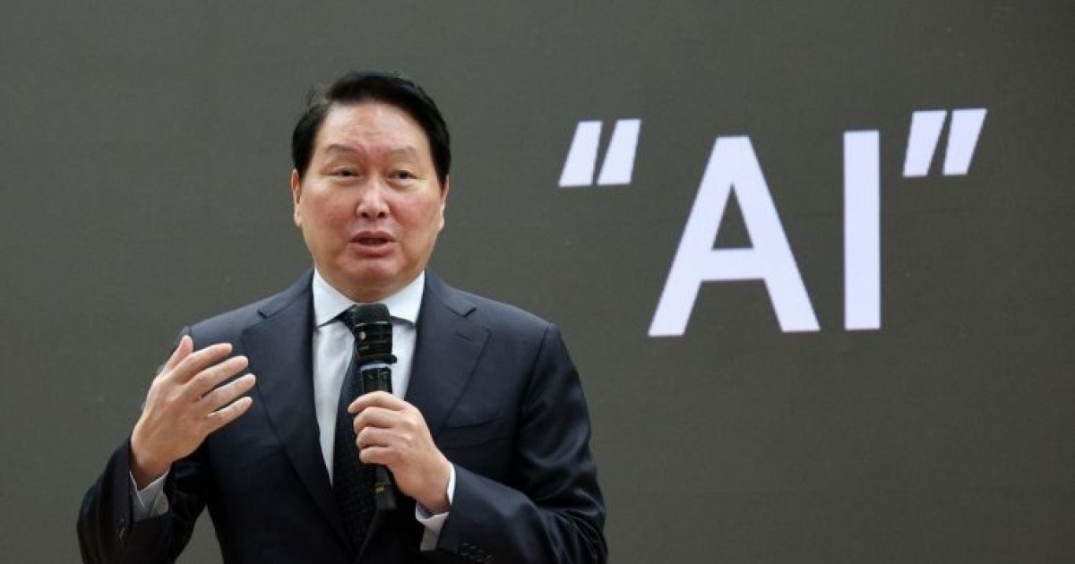최태원 SK 회장, 울산서 AX 현장경영…AI 데이터센터·울산CLX 점검