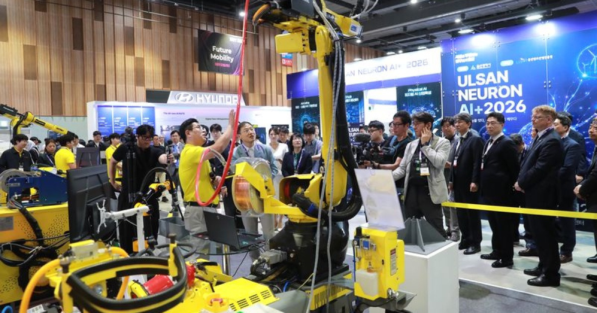 울산의 미래는 주력산업에 AI 결합 .. WAVE 2026 개막