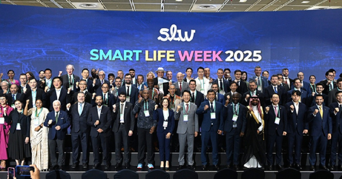 "AI가 서울의 일상을 바꾼다"…'SLW 2026' 내달 개막