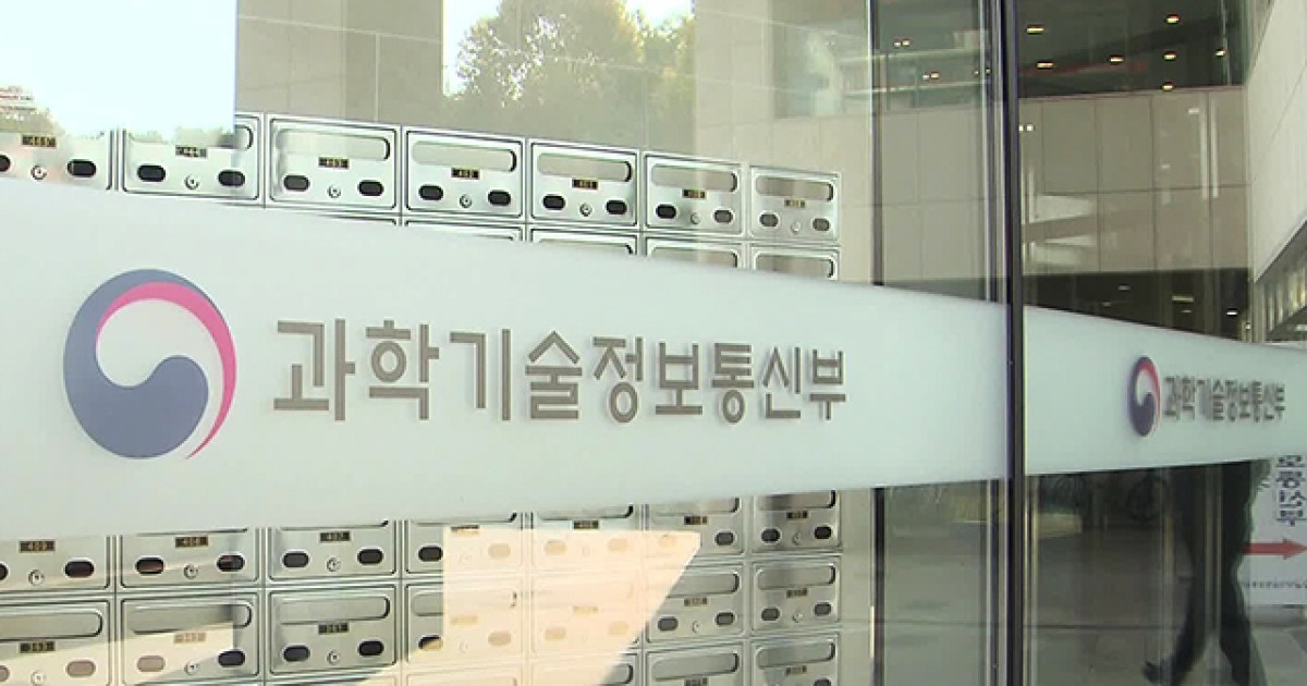조선소서 ‘지능형 기지국’ 활용 AI 용접·도장 로봇 실증