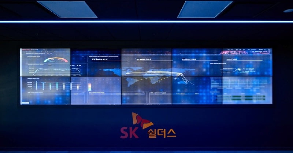 AI 에이전트 보안 위협 커진다…SK쉴더스 EQST, AI 레드티밍으로 보안 전문성 강화