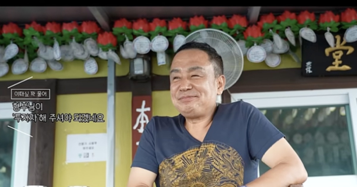 김성경