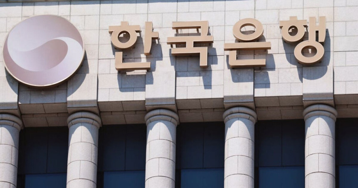 한은 “글로벌 AI 투자 올해 정점으로 완만 하락…빅테크 수익성은 리스크”