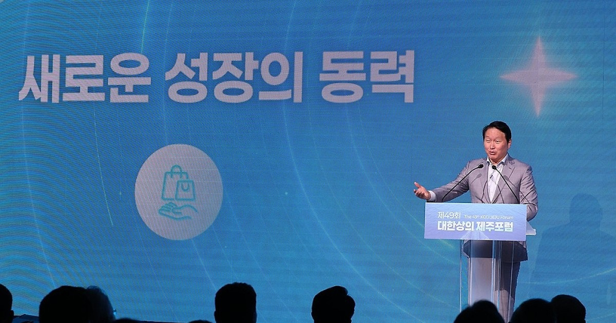 최태원, 울산 SK AI 데이터센터·울산CLX 현장 점검(종합)