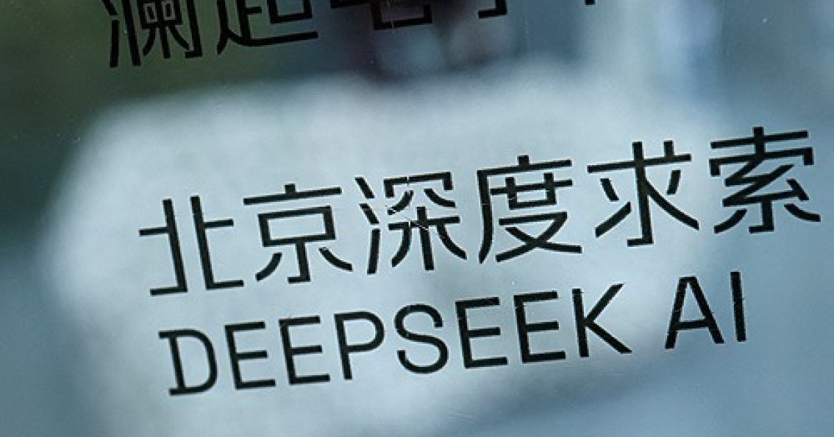 中상무부 "미국, 'AI 증류 단속' 명분으로 산업 독점하려 해"