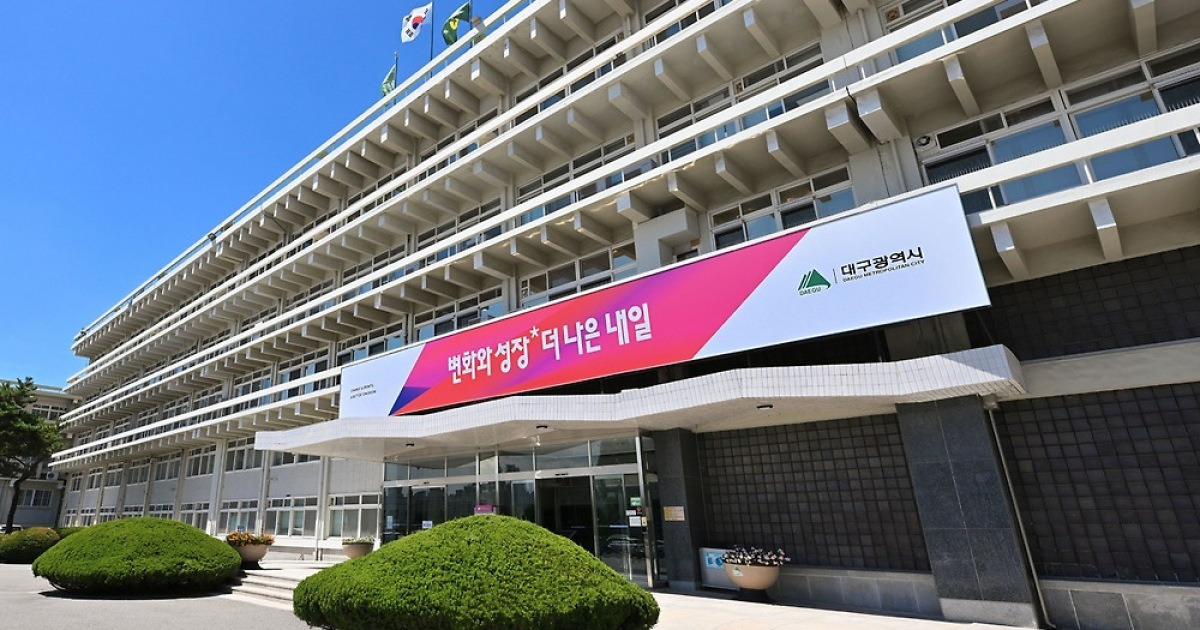 대구 AI·경북 제조업 힘 합친다…미래산업 초광역 거점 육성