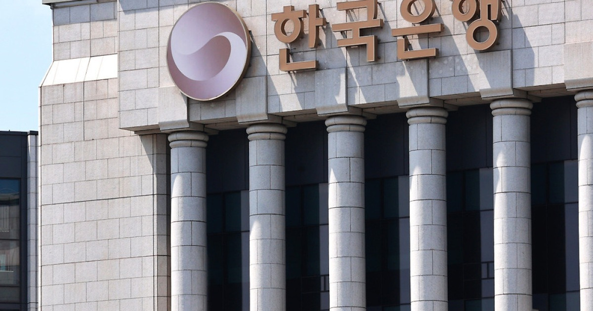 한은·통계학회 머리 맞댄다⋯"AI·머신러닝 입혀 경제통계 고도화"
