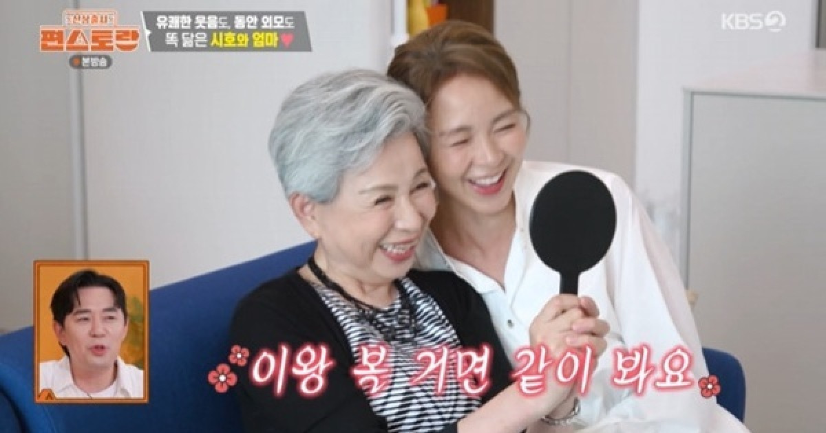 추성훈