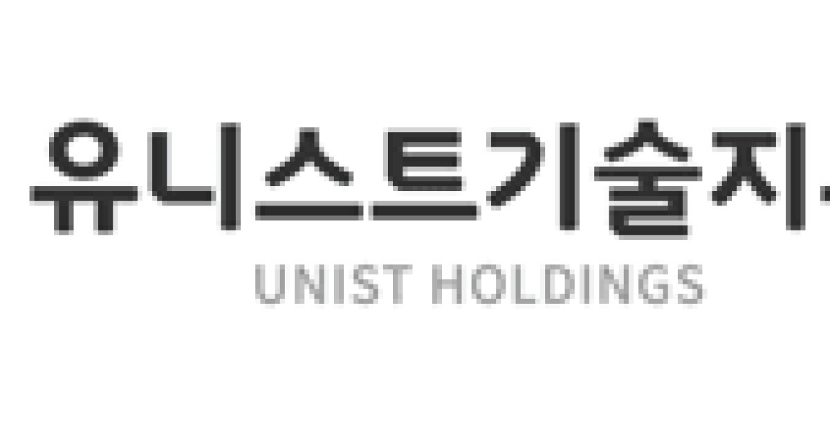 UNIST기술지주, 154억원 규모 관광 AI 펀드 결성… 지역 딥테크 생태계 확장