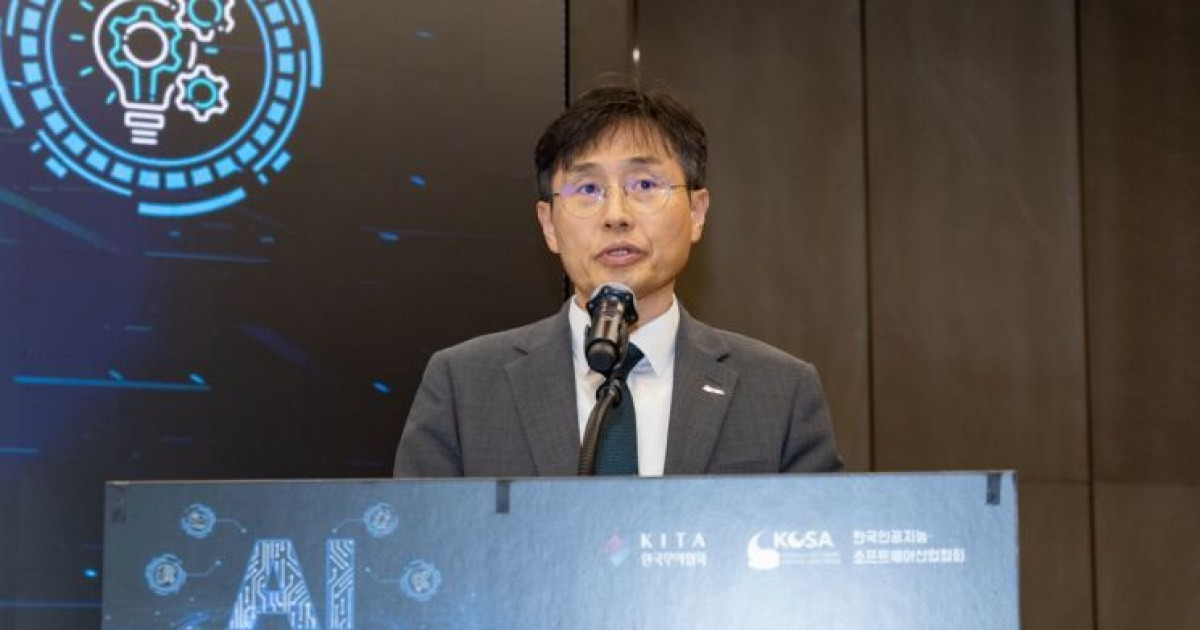 "무역 업무도 에이전트 AI가 스스로"…무협, 수출기업 AX 지원 사격