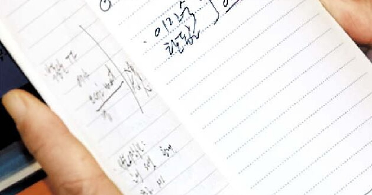 오세훈