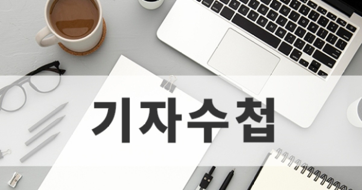 [기자수첩] AI 많이 쓸수록 업무 혁신? '토큰맥싱'의 함정