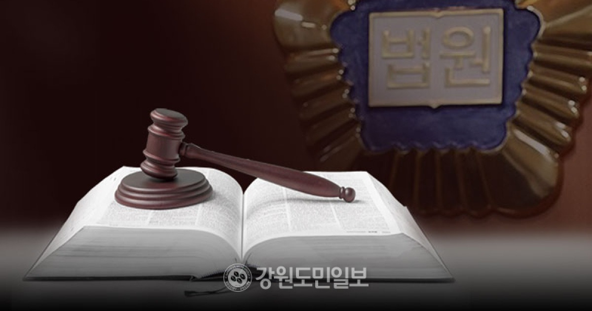 동료 여직원 얼굴 AI로 합성해 SNS 게시…구청 공무원 벌금 600만원