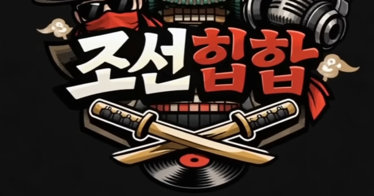 AI로 만든 노래, 음원 차트 올랐다… 창작 공식 바꾸는 AI