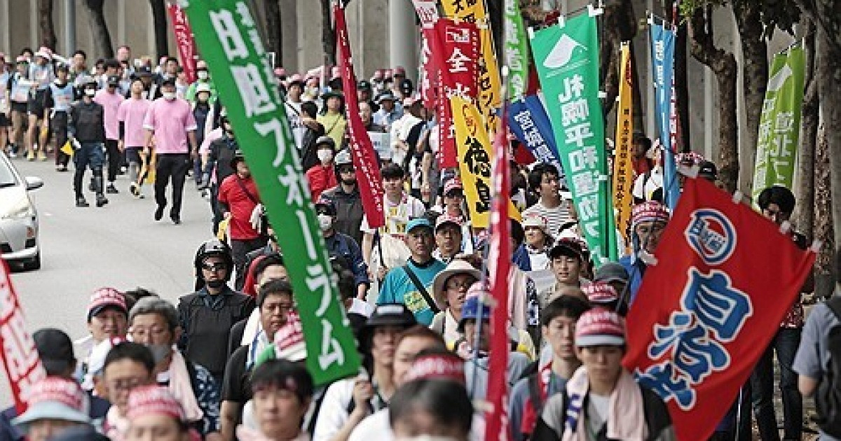 日 오키나와 지사선거서 AI 악용한 가짜뉴스 확산