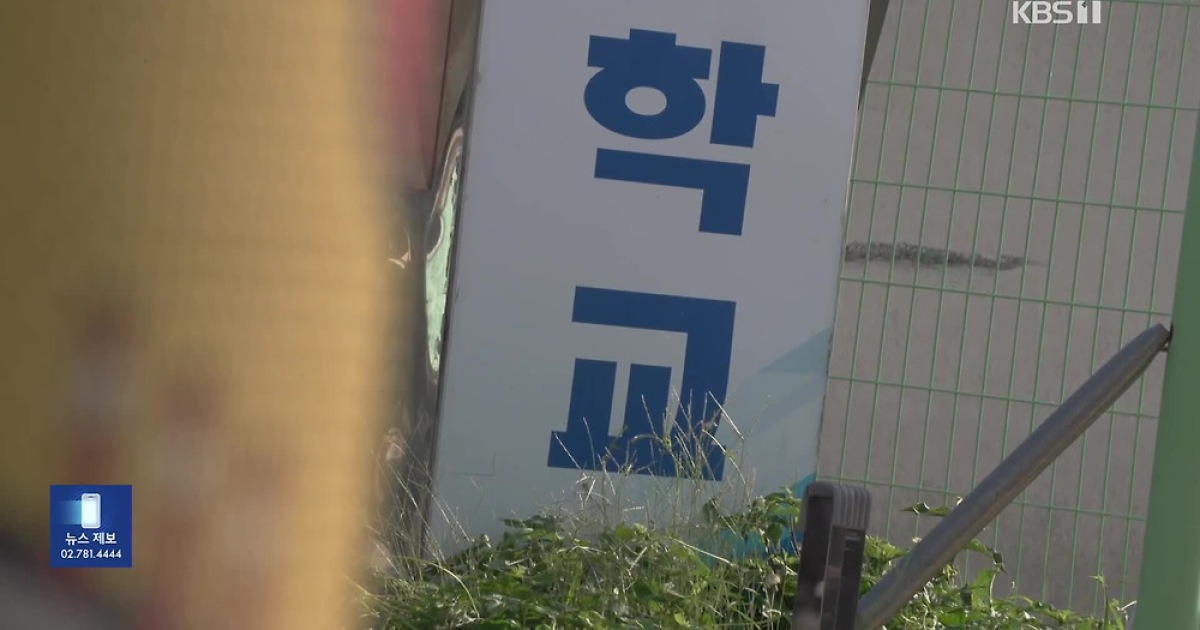 “손쉽게 슥”…AI가 대중화한 ‘성범죄 장난’
