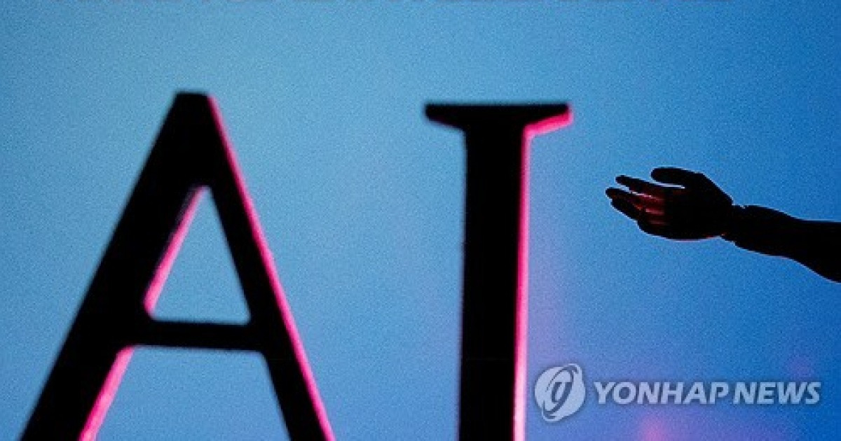 "AI 수학풀이 경쟁, 인류 지적활동 위협"…필즈상 25인 경고