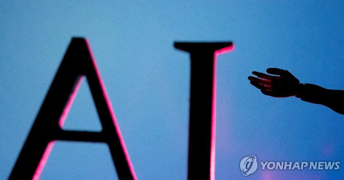 "AI 수학풀이, 인류 지적활동 위협"…최고권위 필즈상 25인 경고