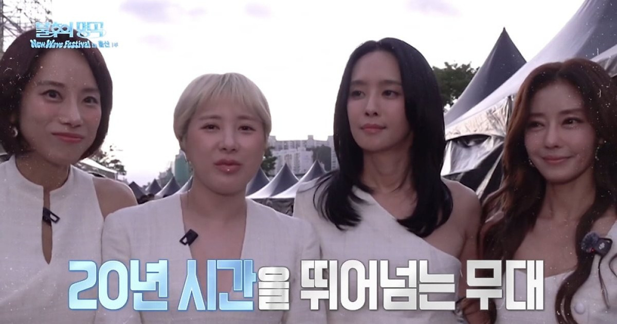 조민아