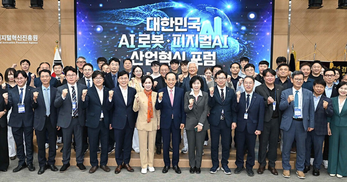 대구·전북·경남 ‘AX 삼각동맹’…AI·로봇 제조혁신 힘 합친다