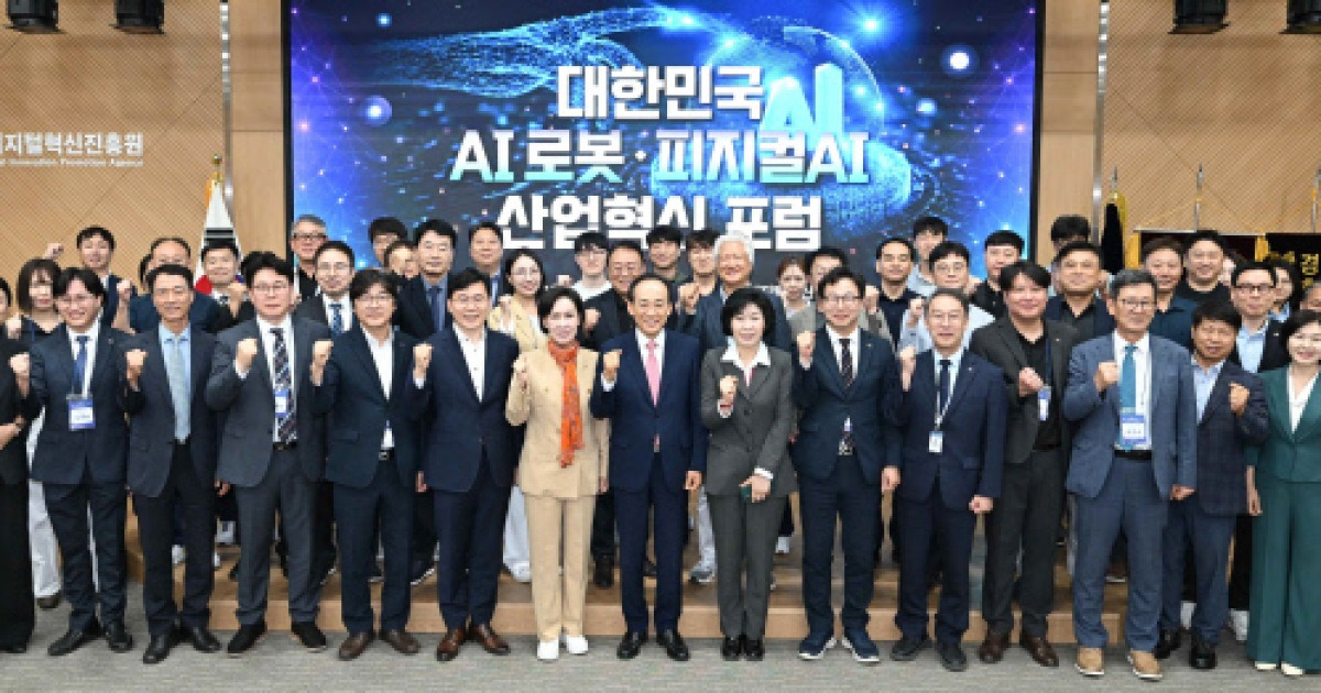 대구·전북·경남, 초광역 AX·피지컬AI 생태계 구축 ‘맞손’
