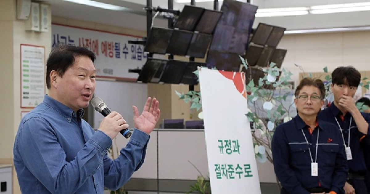 최태원 "AI, 수익 못내면 거품처럼 꺼져…데이터 플랫폼이 관건"