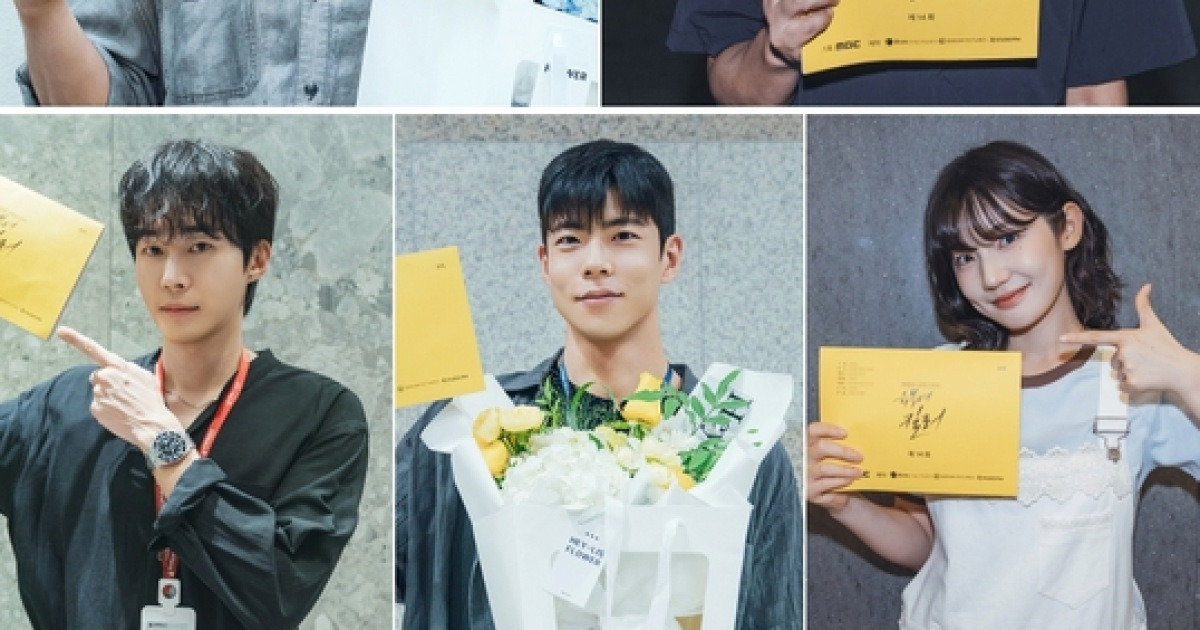 정준원