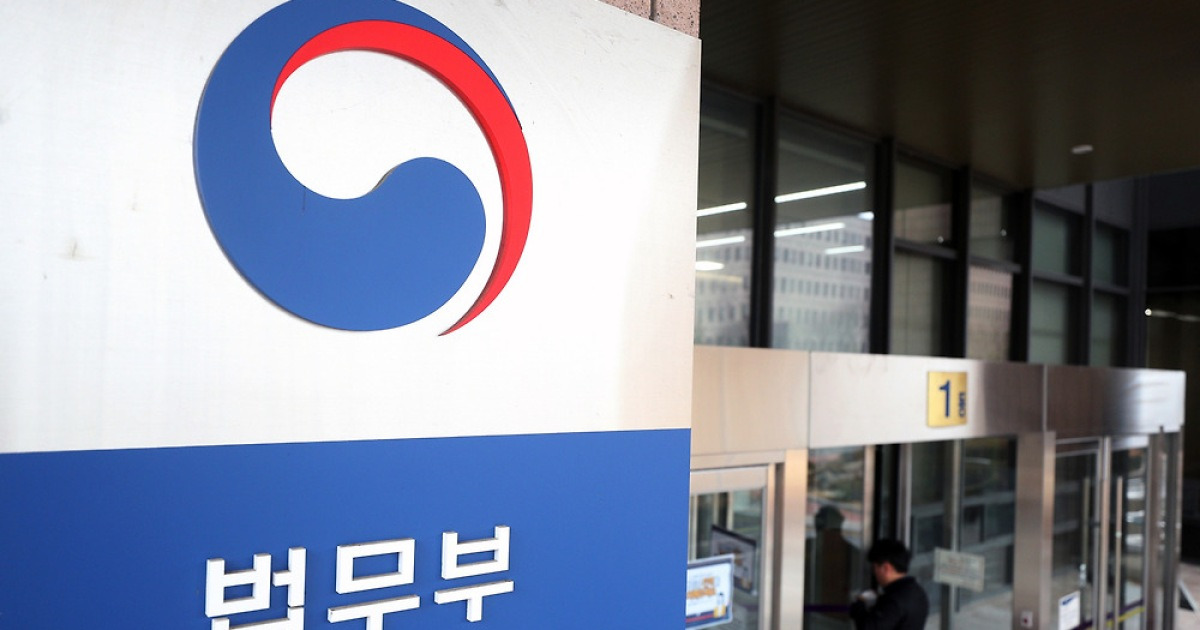 공소청