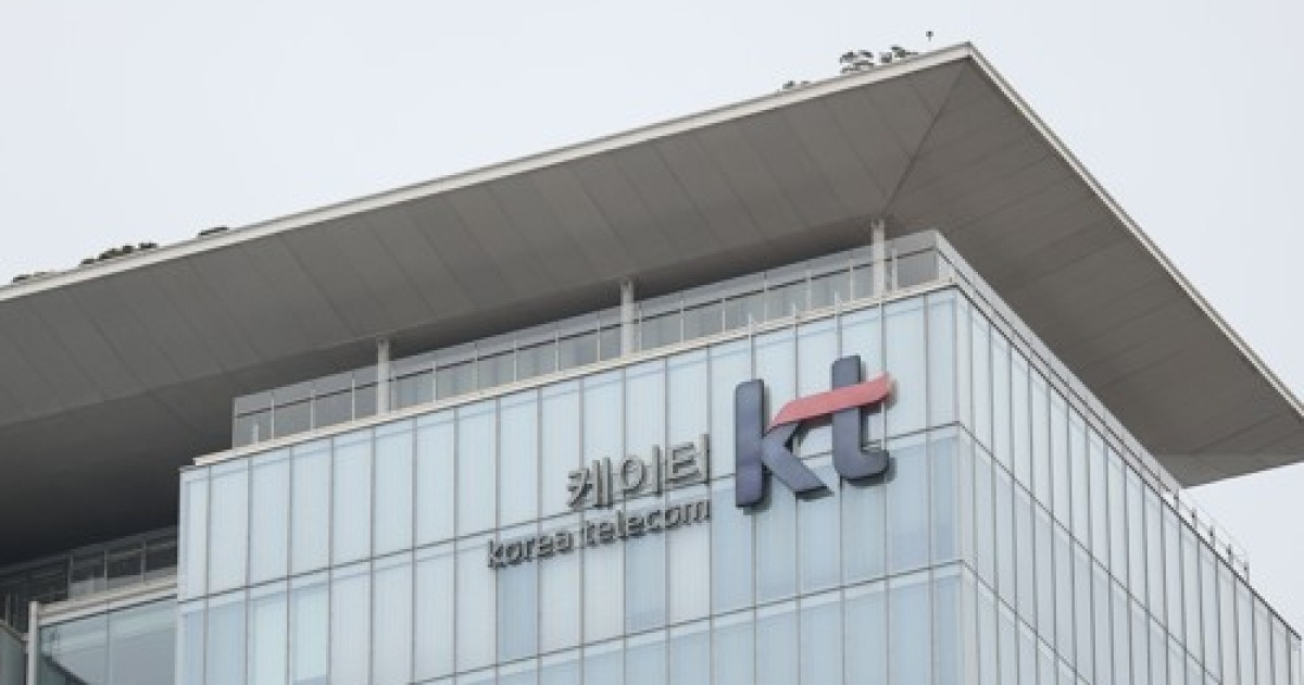 KT '모두의 AI' 승부수…6천만 서비스에 AI 장착