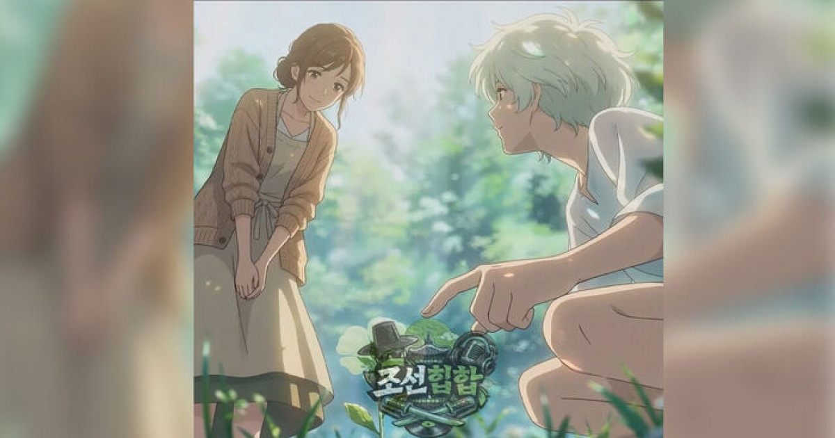 AI 활용곡이 멜론 톱100…조선힙합 "저비용으로 세대 공감 가능"